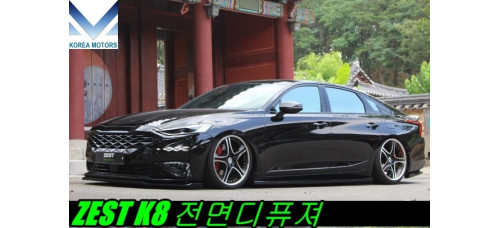 zest aero parts body kit for kia k8 2021-24